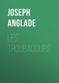 Обложка «Les Troubadours»