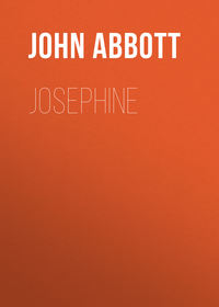 Обложка «Josephine»