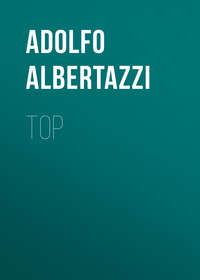 Обложка «Top»