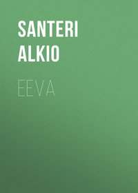 Обложка «Eeva»