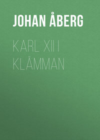 Обложка «Karl XII i klämman»