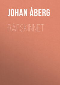Обложка «Räfskinnet»
