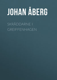 Обложка «Skräddarne i Greiffenhagen»