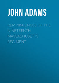 Обложка «Reminiscences of the Nineteenth Massachusetts regiment»
