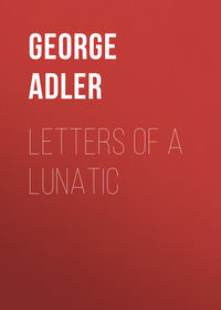 Обложка «Letters of a Lunatic»