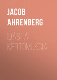 Обложка «Idästä: Kertomuksia»
