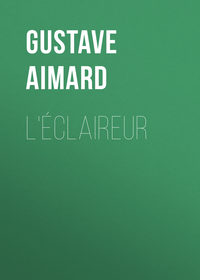 Обложка «L'éclaireur»