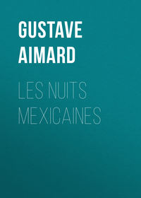 Обложка «Les nuits mexicaines»