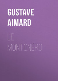 Обложка «Le Montonéro»