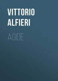 Обложка «Agide»