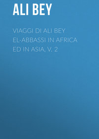 Обложка «Viaggi di Ali Bey el-Abbassi in Africa ed in Asia, v. 2»