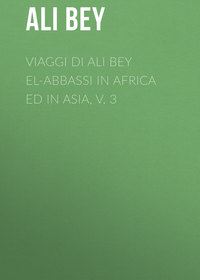 Обложка «Viaggi di Ali Bey el-Abbassi in Africa ed in Asia, v. 3»