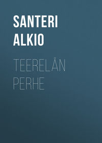 Обложка «Teerelän perhe»