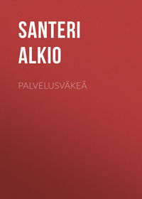 Обложка «Palvelusväkeä»