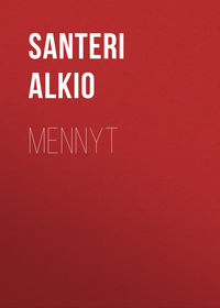 Обложка «Mennyt»