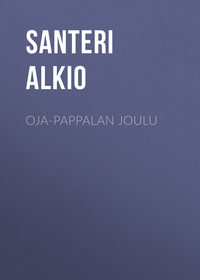 Обложка «Oja-Pappalan joulu»