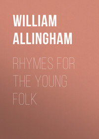 Обложка «Rhymes for the Young Folk»