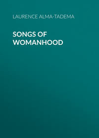 Обложка «Songs of Womanhood»