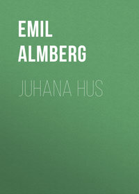 Обложка «Juhana Hus»