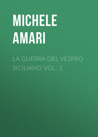 Обложка «La guerra del Vespro Siciliano vol. 2»