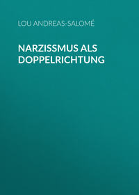 Обложка «Narzißmus als Doppelrichtung»