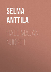 Обложка «Hallimajan nuoret»