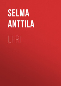 Обложка «Uhri»