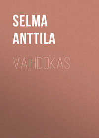 Обложка «Vaihdokas»