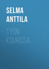 Обложка «Työn kourissa»