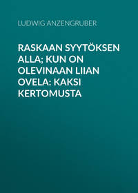 Обложка «Raskaan syytöksen alla; Kun on olevinaan liian ovela: Kaksi kertomusta»