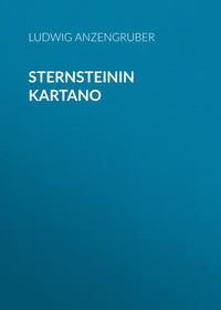 Обложка «Sternsteinin kartano»