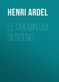 Обложка «Le chemin qui descend»