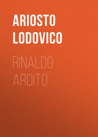 Обложка «Rinaldo ardito»