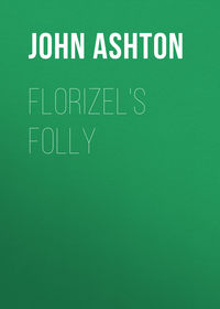 Обложка «Florizel's Folly»