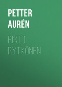 Обложка «Risto Rytkönen»