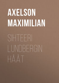Обложка «Sihteeri Lundbergin häät»