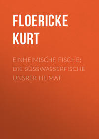 Обложка «Einheimische Fische; Die Süßwasserfische unsrer Heimat»