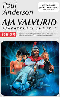 Обложка «Aja valvurid. Orpheuse Raamatukogu»