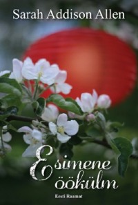 Обложка «Esimene öökülm»