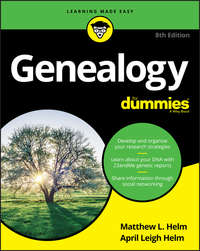 Обложка «Genealogy For Dummies»