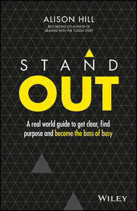 Обложка «Stand Out»