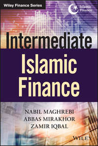 Обложка «Intermediate Islamic Finance»