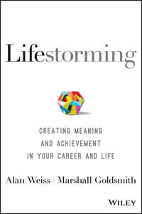 Обложка «Lifestorming»