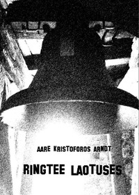 Обложка «Ringtee laotuses»