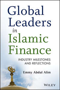 Обложка «Global Leaders in Islamic Finance. Industry Milestones and Reflections»