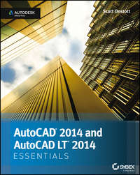 Обложка «AutoCAD 2014 Essentials. Autodesk Official Press»