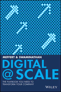 Обложка «Digital @ Scale. The Playbook You Need to Transform Your Company»