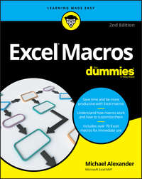 Обложка «Excel Macros For Dummies»