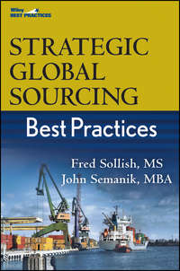 Обложка «Strategic Global Sourcing Best Practices»