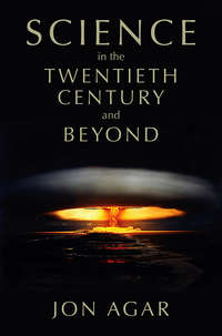 Обложка «Science in the 20th Century and Beyond»